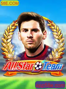 AllStarTeam: Um Guia Completo para o Jogo Inovador de 58E.COM