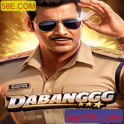 DABANGGG: Um Mergulho na Inovação dos Jogos de Tabuleiro