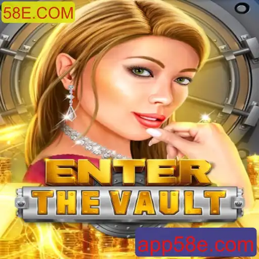 Desvendando a Experiência Imersiva de EntertheVault
