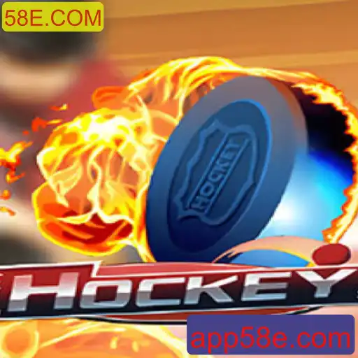 Hockey: Um Guia Completo para Novatos e Entusiastas