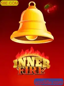 InnerFire: Descubra o Novo Jogo de Estratégia da 58E.COM